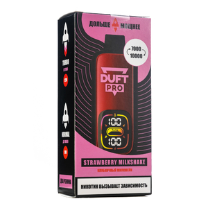 Одноразовая электронная сигарета Duft Pro Strawberry Milkshake (Клубничный Милкшейк) 10000 затяжек