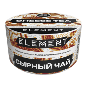 Табак Element (Воздух) Cheese Tea (Сырный Чай) 25 г