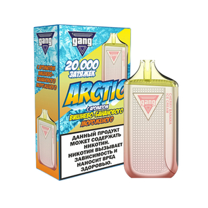 Электронная сиграета Gang Arctic Вишнево Банановое Мороженое 20000 затяжек