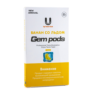 Картриджи для Juul Gem Pods (Ледяной банан) 4 шт 2%