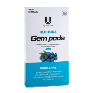 Картриджи для Juul Gem Pods Blueberry (Черника) 4 шт 2%