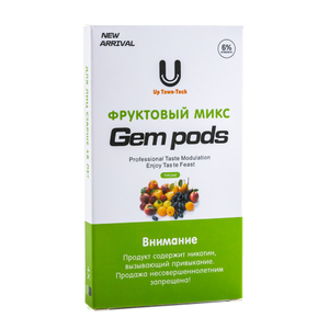 Картриджи для Juul Gem Pods (Фруктовый микс) 4 шт 2%