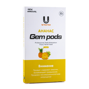 Картриджи для Juul Gem Pods Pineapple (Ананас) 4 шт 2%