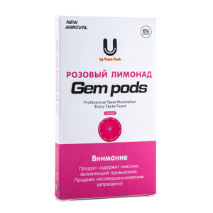 Картриджи для Juul Gem Pods Pink Lemonade (Розовый лимонад) 4 шт 2%