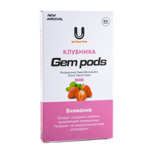 Картриджи для Juul Gem Pods Strawberry (Клубника) 4 шт.