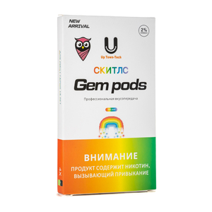 Картриджи для Juul Gem Pods Colourful candy (Скитлс) 4 шт 2%