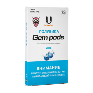 Картриджи для Juul Gem Pods Blueberry Beads (Голубика) 4 шт 2%