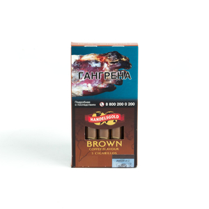 Сигариллы Handelsgold Coffee BROWN Cigarillos 5 шт