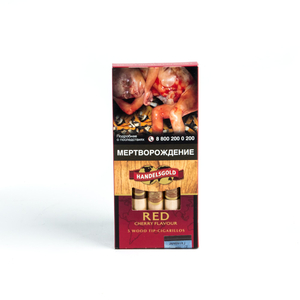 Сигариллы Handelsgold Cherry RED Wood Tip Cigarillos 5 шт