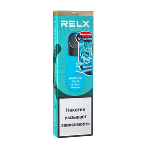 Упаковка картриджей Relx Pro Menthol Plus (Ледяная мята) 1.8% 1 шт (в упаковке 2 шт.)