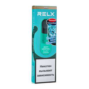 Упаковка картриджей Relx Pro Zesty Menthol (Ваниль с лимоном) 1.8% (в упаковке 2  шт.)