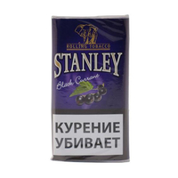 Табак сигаретный Stanley Black Currant 30 г