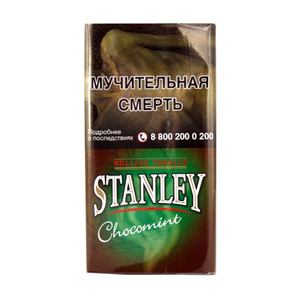 Табак сигаретный Stanley Choco Mint 30 г