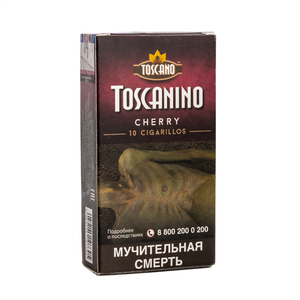 Toscano Toscanino Cherry 10шт