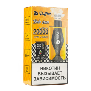 Электронная сигарета Puffmi Tank Mango Oolong 20000 затяжек