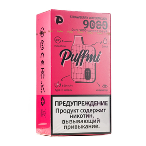 Одноразовая электронная сигарета Puffmi STRAWBERRY WATERMELON 9000 затяжек