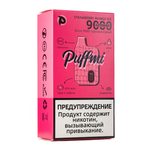 Одноразовая электронная сигарета Puffmi STRAWBERRY MANGO ICE 9000 затяжек