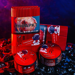 Табак Satyr Aroma Alpha Kubus Rubus (Лесная Малина) 25 г