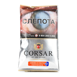 Табак сигаретный Corsar of the Queen American Blend Tennessee 35 г