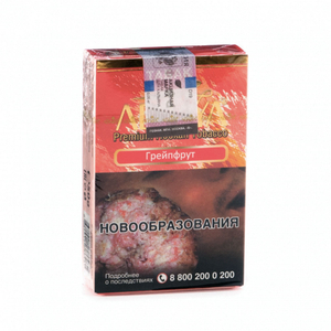 Табак Adalya Grapefruit (Грейпфрут) 50 г