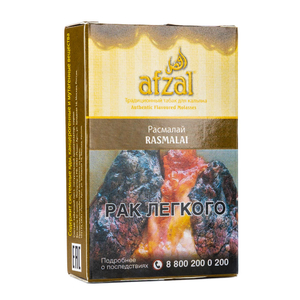 Табак Afzal Rasmalai 40 г