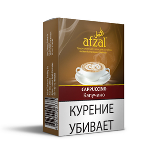 Табак Afzal Cappuccino (Капучино) 40 г