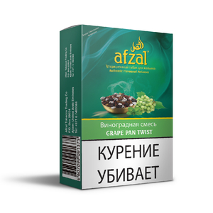 Табак Afzal Grape Pan Twist (Виноград и пан раас) 40 г