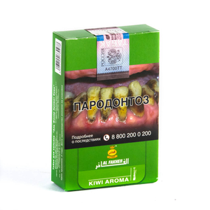 Табак Al Fakher Kiwi (Киви) 50 г