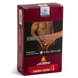 Табак Al Fakher Cherry (Вишня) 250 г