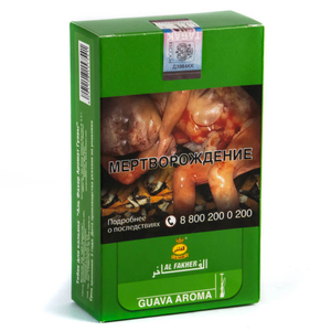 Табак Al Fakher Guava (Гуава) 250 г