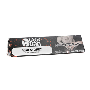 Табак Burn Black KiwiStoner (Киви Смузи) 25 г