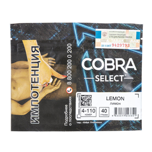 Табак Cobra SELECT Лимон (Lemon) 40 г