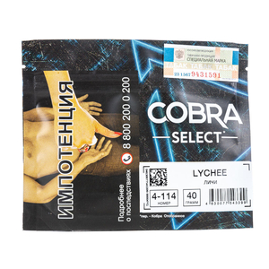 Табак Cobra SELECT Личи (Lychee) 40 г