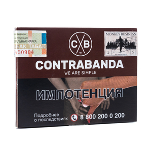 Табак CONTRABANDA Monkey Business Карамельный Попкорн 40 г