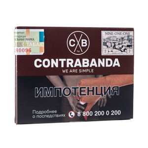 Табак CONTRABANDA Nine One One Маковый Пончик 40 г