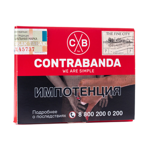 Табак CONTRABANDA The Fine City Жвачка Turbo 40 г