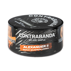 Табак CONTRABANDA Alexander II (Кислый крыжовник ревень) 25 г