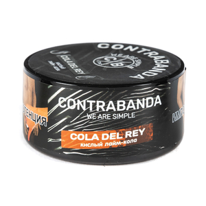 Табак CONTRABANDA Cola Del Rey (Кислый лайм кола) 25 г