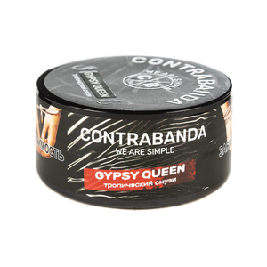 Табак CONTRABANDA Gypsy Queen (Тропический Смузи) 25 г