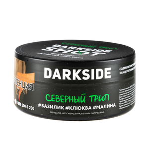 Табак Dark Side SHOT Северный Трип (Базилик, Клюква, Малина) 120 г