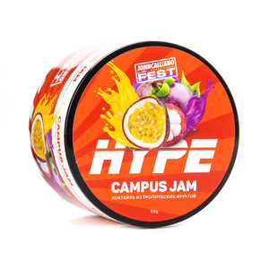 Кальянная смесь Hype Campus Jam (Коктейль из Тропических Фруктов) 50 г