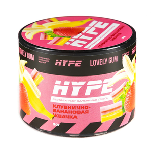 Кальянная смесь Hype Lovely Gum (Клубничная Банановая жвачка) 50 г