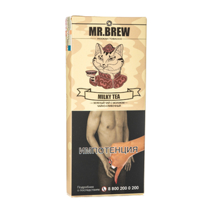 Табак Mr Brew Milky Tea (Зеленый чай на молоке) 40 г