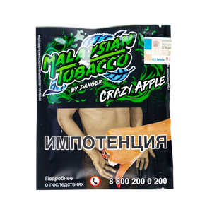 Табак Malaysian Tobacco Crazzy Apple (Кислое Яблоко) 50 г