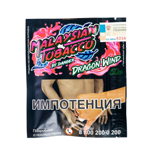 Табак Malaysian Tobacco Dragon Wind (Питахайя) 50 г