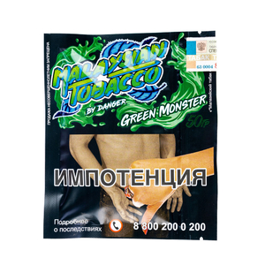 Табак Malaysian Tobacco Green Monster (АрбузГуава) 50 г