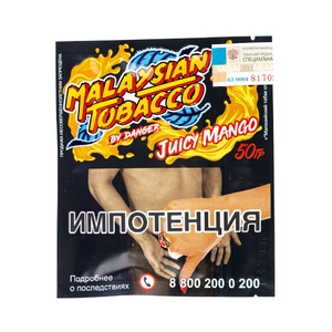 Табак Malaysian Tobacco Juicy Mango (Манго) 50 г