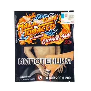 Табак Malaysian Tobacco Orange Sun (Апельсин) 50 г