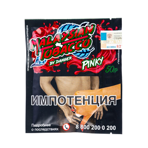 Табак Malaysian Tobacco Pinky (Малина) 50 г