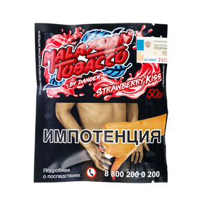 Табак Malaysian Tobacco Strawberry Kiss (Клубничный Поцелуй) 50 г